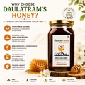 Multiflora Honey