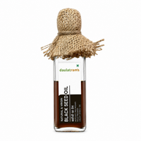 Cold Pressed Kalonji Oil