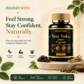 Veer Ved Max Shakti+ Capsules