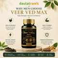 Veer Ved Max Shakti+ Capsules