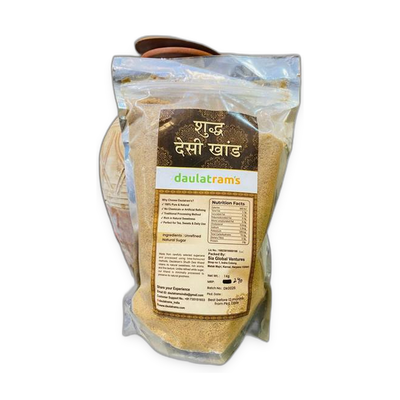 Desi Khand