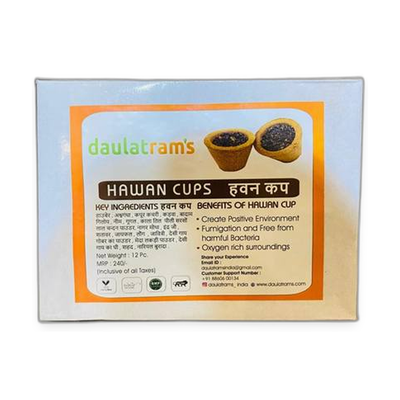 Hawan Cup