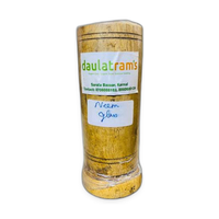 Neem Glass