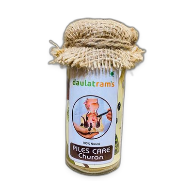 Piles Care Powder