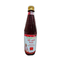 Rose Sharbat