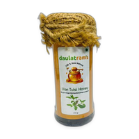 Van Tulsi Honey