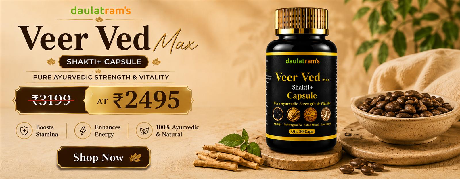 Daulatram's Ayurvedic Wellness Banner 2