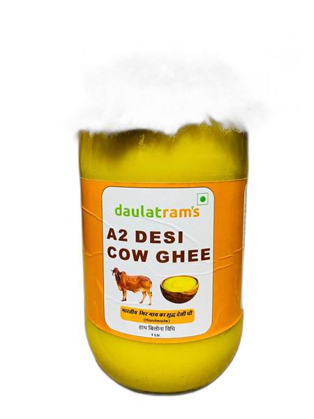 Desi Ghee
